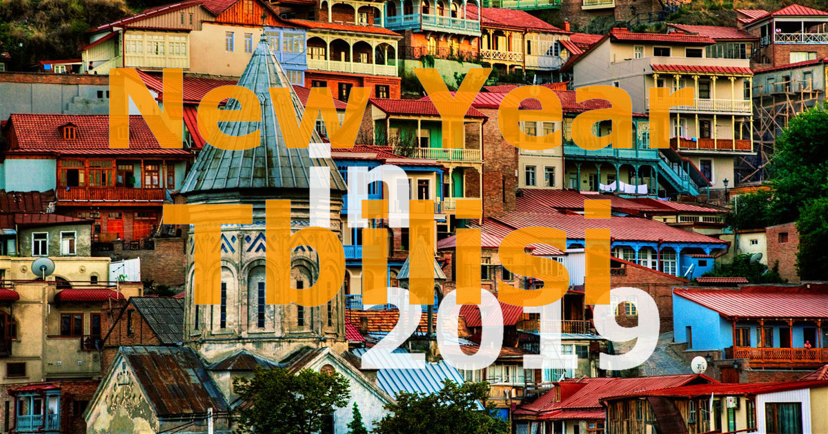trip.am - New Year 2019 in Tbilisi