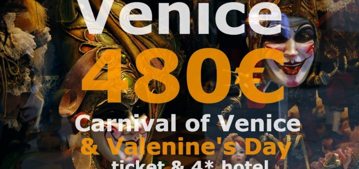 trip.am - Венецианский карнавал и День Святого Валентина