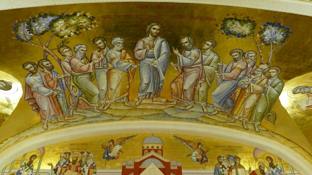 Belgrade, Serbia - trip.am