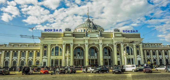 trip.am - station area odessa Ukraine