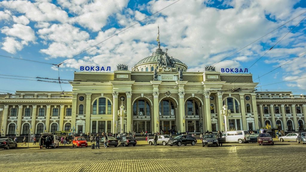 trip.am - station area odessa Ukraine
